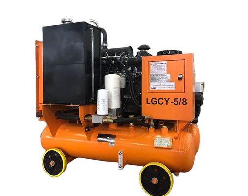 LGCY - 5 / 8 36.8kw 공기 굴착 압축기 8 바 작업 압력 디젤 엔진