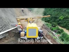 RC140Y DTH 굴착장