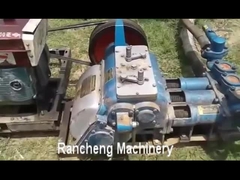 머드 드릴링 펌프