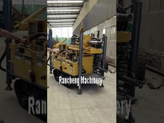 RCF180S RCF150S 리모컨