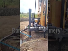 불가리아의 RCF180C