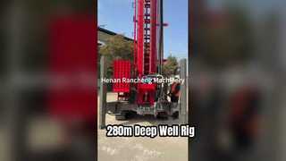 RCF280C 깊은 우물 드릴링 장비 280m